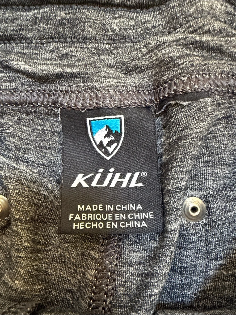 Kuhl Women’s Charcoal Gray Mova Cargo Knit hiking Pants.